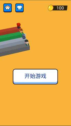 文字快跑聯(lián)機(jī)版