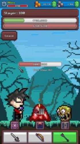 技能探索(skill quest)