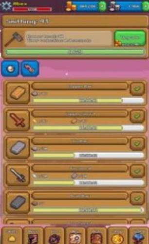 技能探索(skill quest)