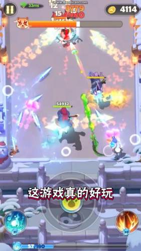 極品射手