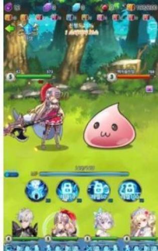 可愛的魔女勇者