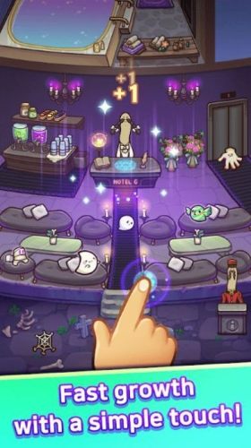空閑幽靈酒店Idle Ghost Hotel