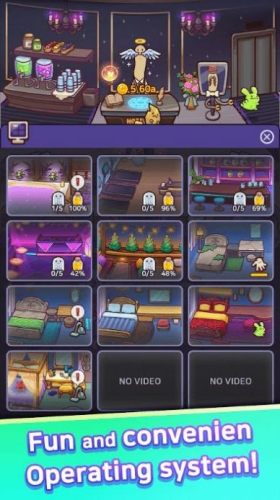 空閑幽靈酒店Idle Ghost Hotel