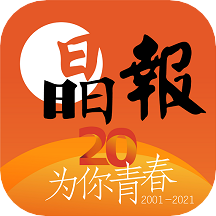 晶報(bào)