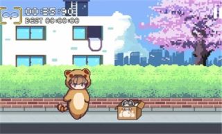 超級七星
