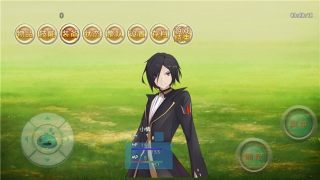 屠龍英雄全新版