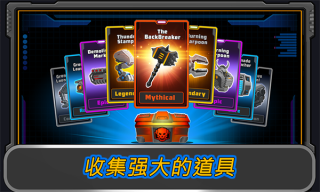 狂暴星際戰隊