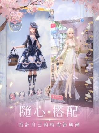 閃耀暖暖繁中版