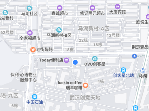 運動快走