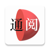 通閱百科