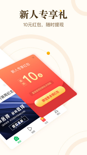 綠蘿資訊