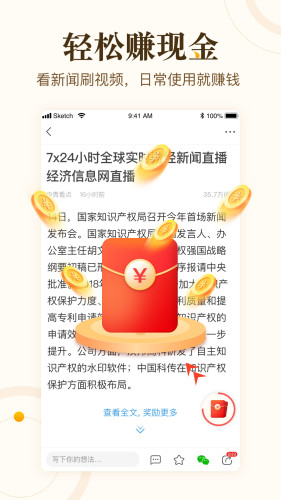 綠蘿資訊