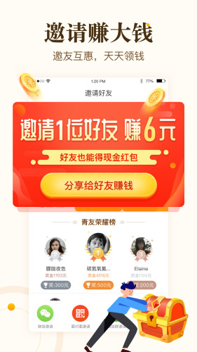 綠蘿資訊