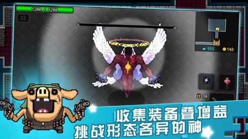 弒神少女炸裂樹(shù)莓漿