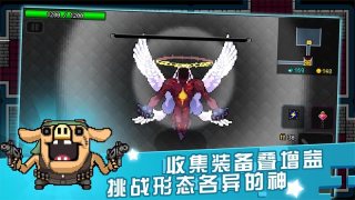 弒神少女炸裂樹(shù)莓漿