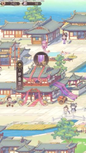 小小商人手游