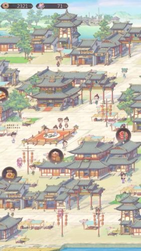 小小商人手游