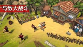 角斗士羅馬求生Gladiators