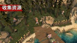 角斗士羅馬求生Gladiators