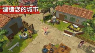 角斗士羅馬求生Gladiators