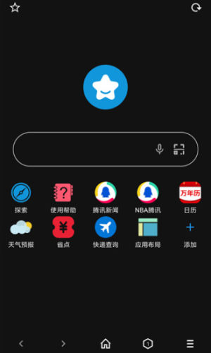 tampermonkey手機版