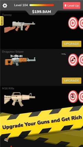 兵工廠武器制造Gun Idle