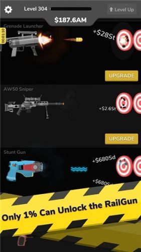 兵工廠武器制造Gun Idle