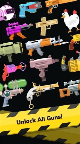 兵工廠武器制造Gun Idle