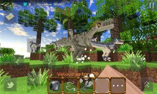 我的世界之龍騎士模組手機版(Jurassic Craft)