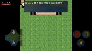 非人類死亡(啟程更新)