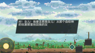 以星塵名義