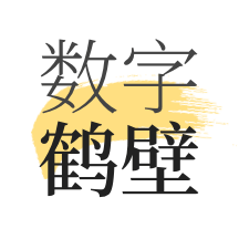 鶴壁