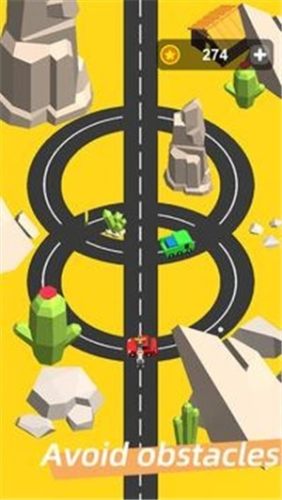 環(huán)線車手Circle Drive