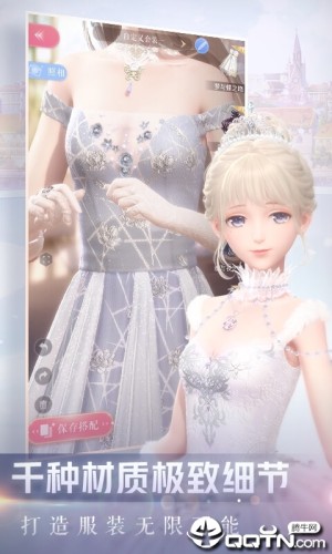 閃耀暖暖OPPO賬號版