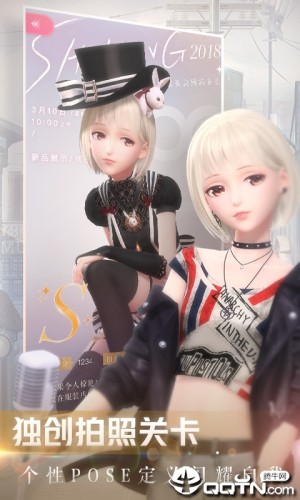 閃耀暖暖OPPO賬號版