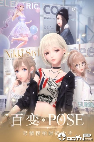 閃耀暖暖360