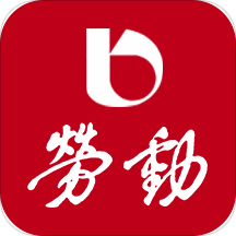 勞動觀察