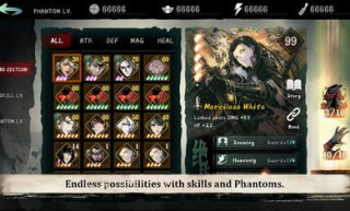 影之刃斷罪者(Phantom Blade Ex)
