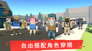 迷你精英世界