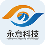 永意互聯