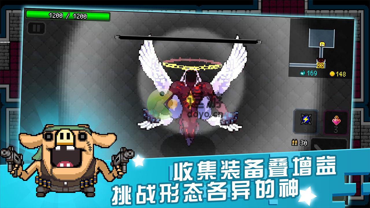弒神少女炸裂樹(shù)莓漿怎么見(jiàn)到真神