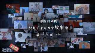 社畜的福報