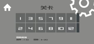 走進你心里游戲(IntoYourHeart)