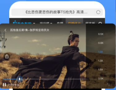 鯊魚(yú)瀏覽器下載