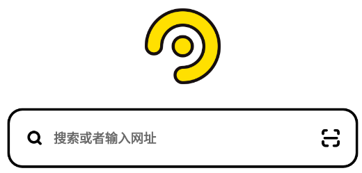 烈日瀏覽器無痕版app
