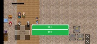 鬼影歷險記