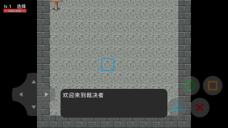 裁決者之戰(zhàn)
