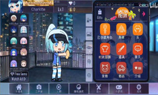 gachamodMEME(Gacha Neon)