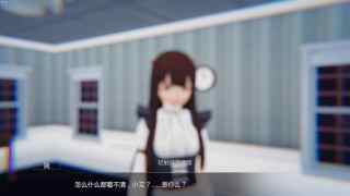 艾玲之約
