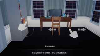 艾玲之約